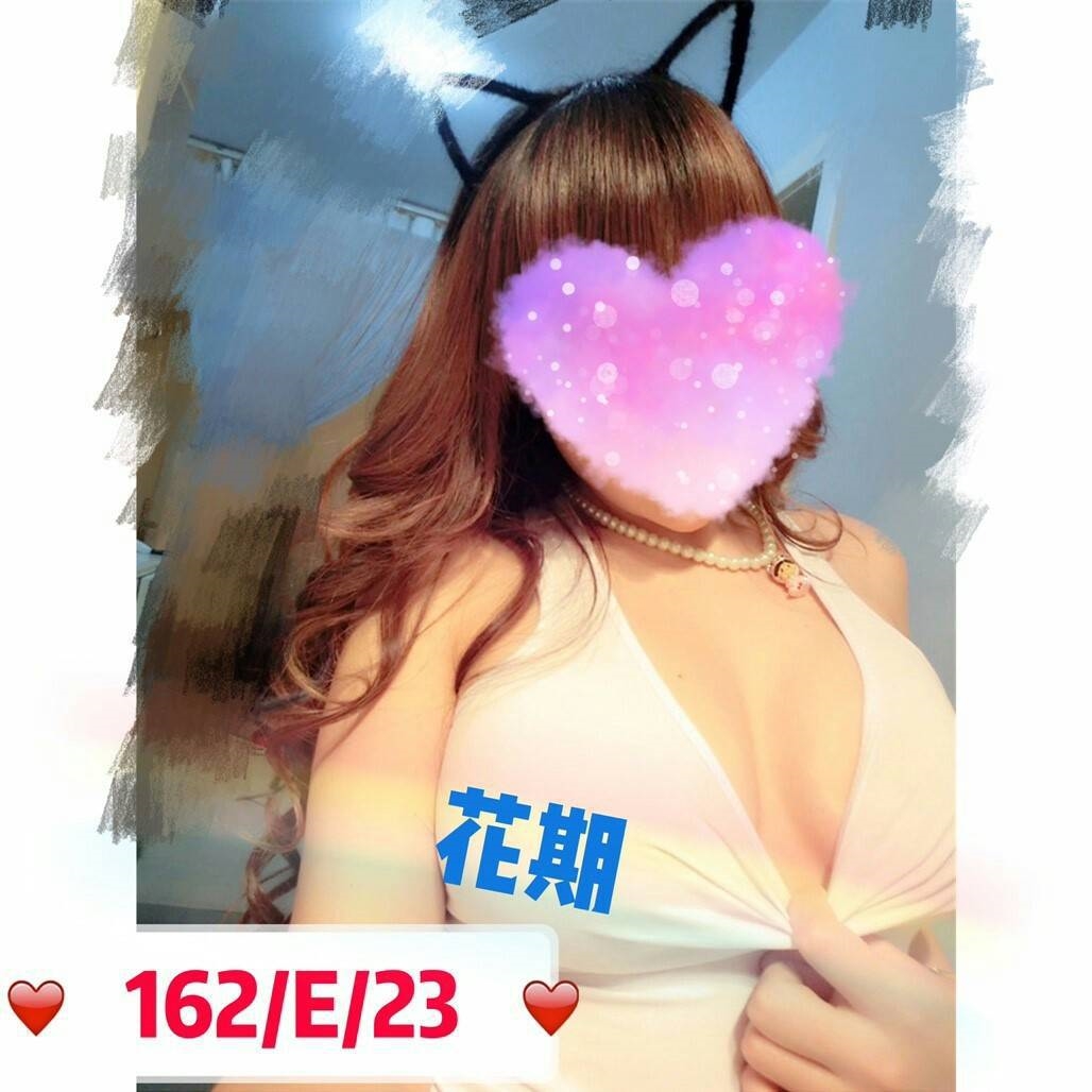 青魚 金門 意涵 26 36D 人妻